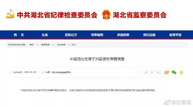 五月天六月婷婷开心激情