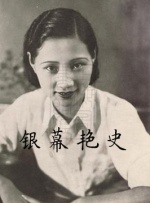 李雅的最新视频播放